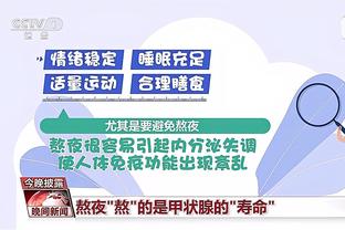 开云app下载官网手机版安装截图1